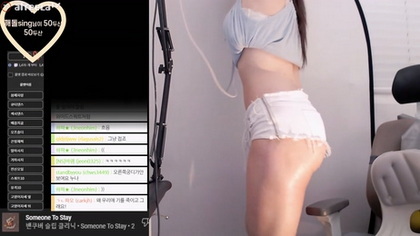 KBJ-23070822 kbj23070822_seosils2_20230326 - Seosils2