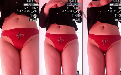 KBJ-23070323 kbj23070323_erty7946_20230322 - Erty7946