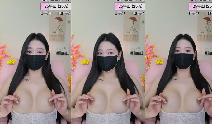 KBJ-23062822 kbj23062822_pinkberry11_20230319 - Pinkberry11