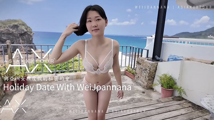 白富美女留学生魏乔安,落地窗前被白人巨屌男友爆操,被邻居发现,小小身材承受住巨大肉棒冲击,会不会被捅坏了