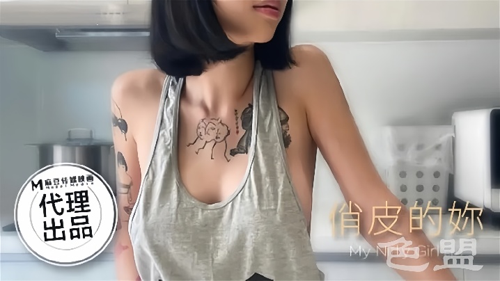 【玥可岚】HPP002101 俏皮的你