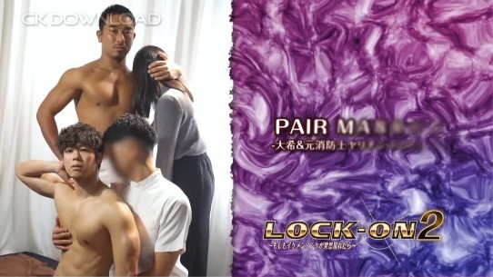 男同为了让妻子爽和妻子一起约肌肉男做爱