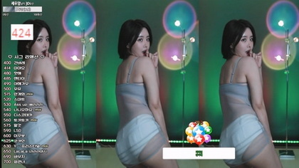 KBJ-24123061 kbj24123061_yud0ng2_20241106 - Yud0ng2