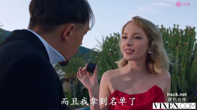 第二章详情介绍-色情#情趣内衣#射精#双飞#挑逗#性交