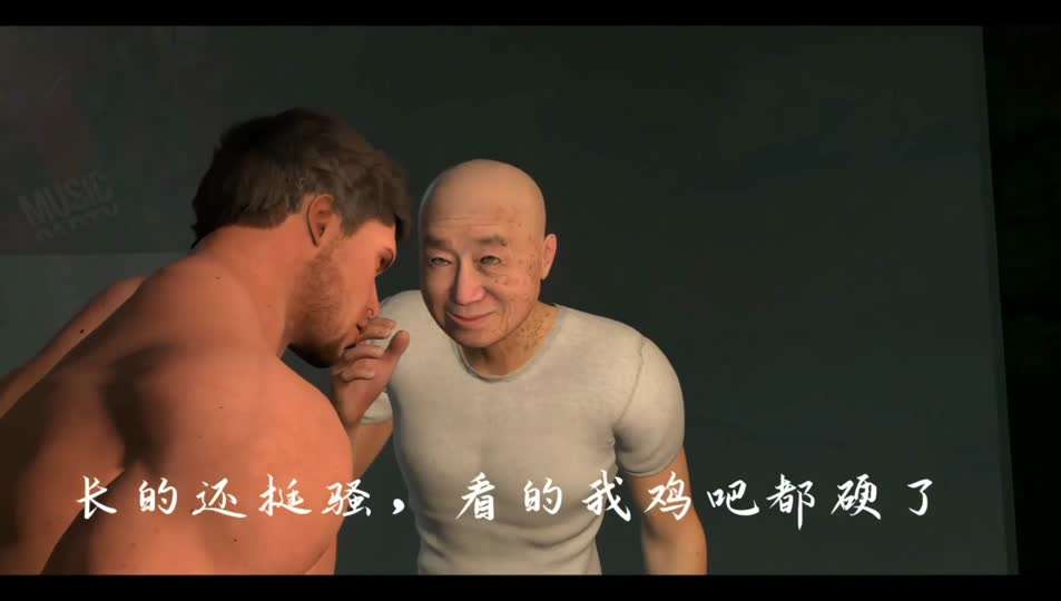 我的淫乱女友 2K在酒吧沦陷为小母狗#3D