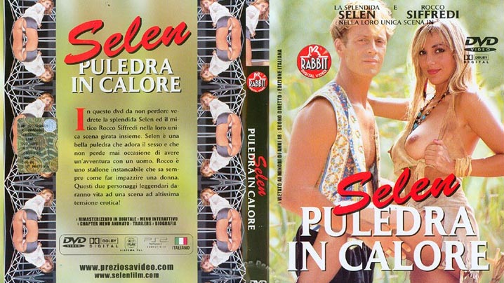 发情的母马（又名 完美情人） Selen puledra in calore