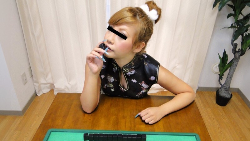 MUSUME-022425_01 女人需要勇气！脱麻将！ ！麻将玩家日乃