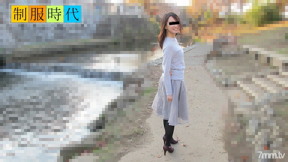 072920-01 制服时代-我有一个美丽的苗条美女我在城市里换了我的制服-