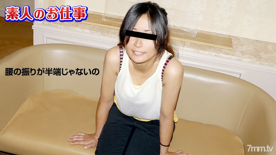 091019-01 业馀工作-感觉全身太多的业馀舞蹈教练-