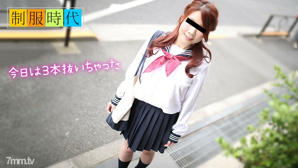 050119-01 统一时代~我拉出来~