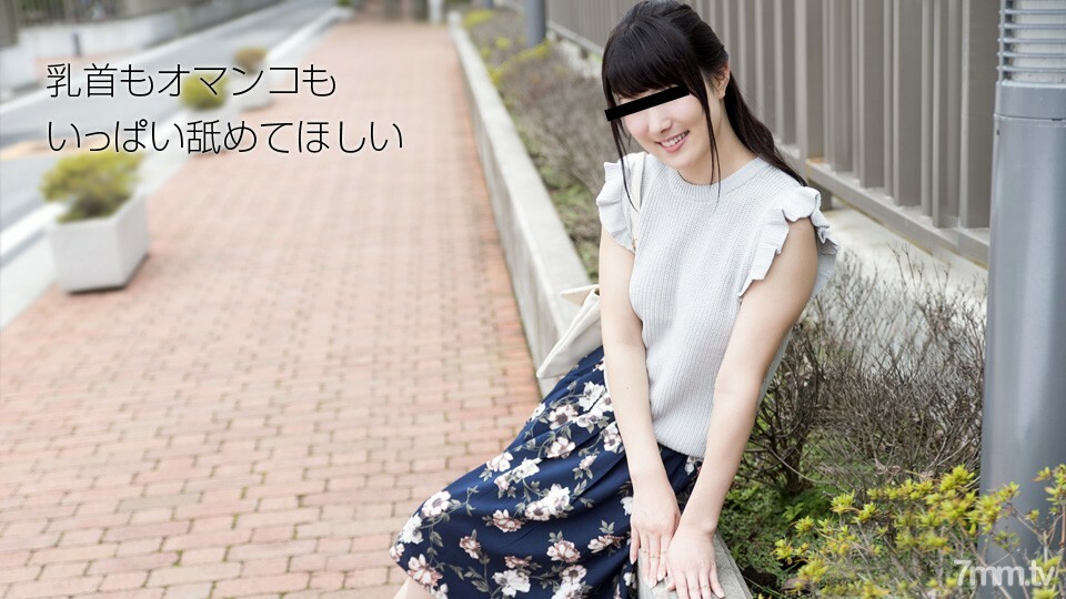 072818-01 我喜欢乳头和猫