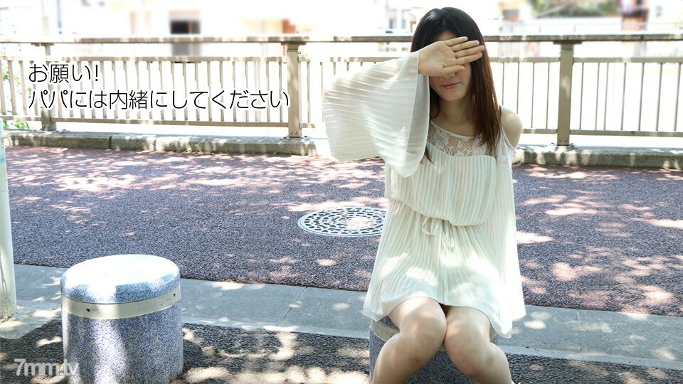 072618-01 当我打电话给 Deriheru 时，我朋友的女儿来了！