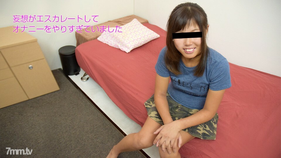 070518-01 很长一段时间后，我对 SEX 感到非常兴奋