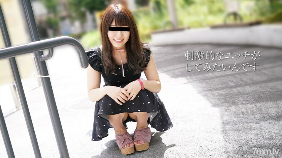 102817-01 我一直想要一个阴茎