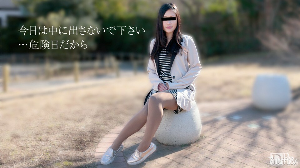 092817-01 即使是危险的一天，我还是来拍摄