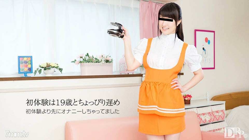 050417-01 我被家庭餐馆的服装搞砸了