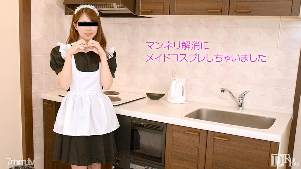 050617-01 我丈夫说的是绝对的