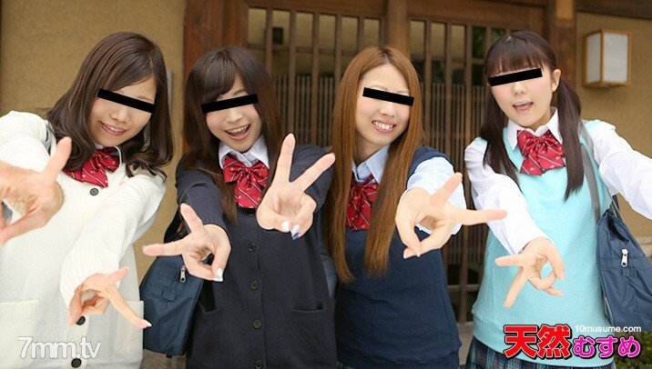 010216-01 JK 制服温泉业馀女孩的钢棒第 1 部分