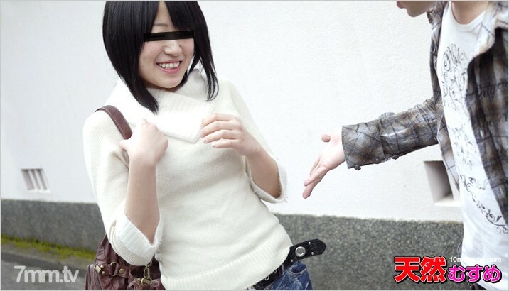 042012-01 带飞镖的南帕之旅～简单调皮的女孩～