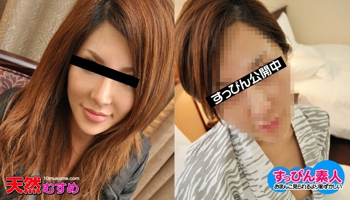 MUSUME-102210_01 我为一个穿著浴衣的漂亮女人而不化妆而发情 - 松宫アンナ