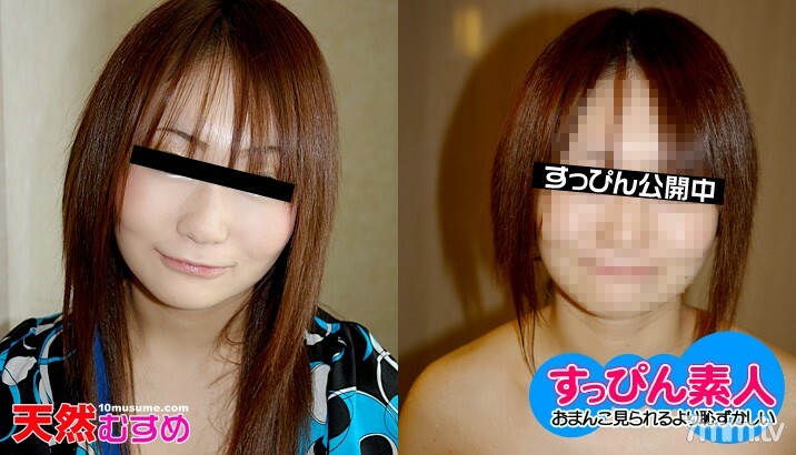 071610-01 这是一个糟糕的化妆，不是化妆吗？