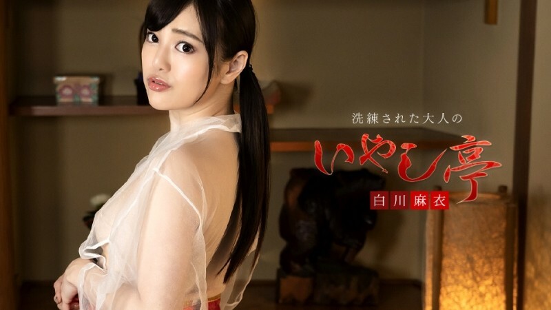 CARIBBEANCOM-050323-001 精致的成人治疗室～大量吸吮和尖叫中出～