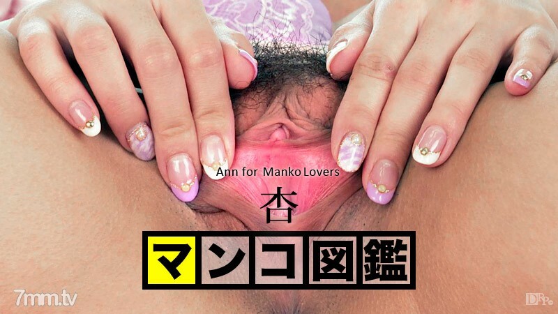 010416-001 猫图画书星星