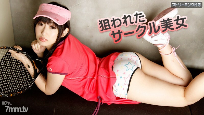 041612-995 目标圆美亚丽莎