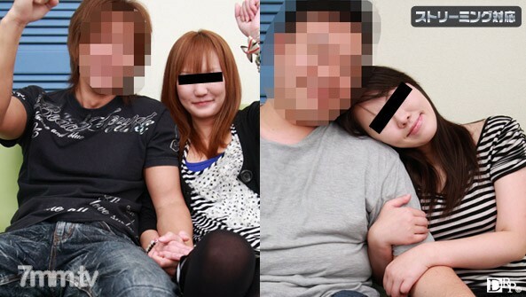 032810-333 男朋友和她的阴户猜谜测验！ Vol.2 Part 1 4 业馀爱好者