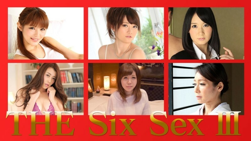 CARIBBEANCOMPR-120717_001 Rika Yuki Rika Asakawa Chie Aoi Suzushima Ikushima Maki Hojo Rena Nanjo - 北条麻妃