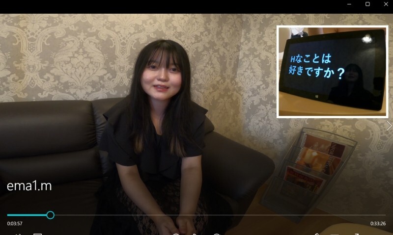 FC2-PPV-4817149 爱麻，20岁，京都府，著名的女兵 | 直到一个普通的女兵失去理智—