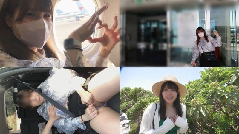 FC2-PPV-4703507 【限时特惠！ 20000pt➡1980pt】素人18岁 * 在景点和公园沙滩裸露胸部和阴部！开车时自慰！户外自慰❤ 人生初露锋芒，身体火辣，连续两次中出！