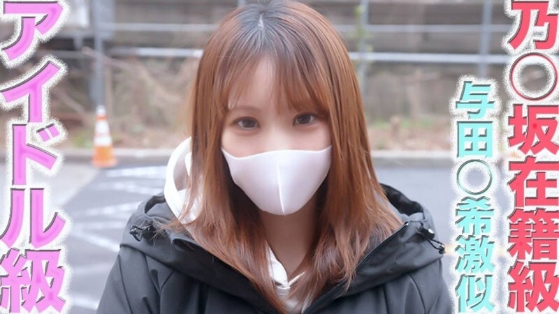 FC2-PPV-4622473 野坂与田か！ ！偶像级的白大褂天使！ ！完全首拍！ ！ 20岁超可爱**偶像级超可爱白衣天使深喉舔肛舔脖震动棒个体拍摄478