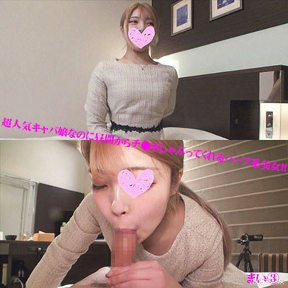 FC2-PPV-4542361 旋即，使者是一流的超能接受的六本木白菜女，归来的是半熟的美妇，白天堂开始被骗了！