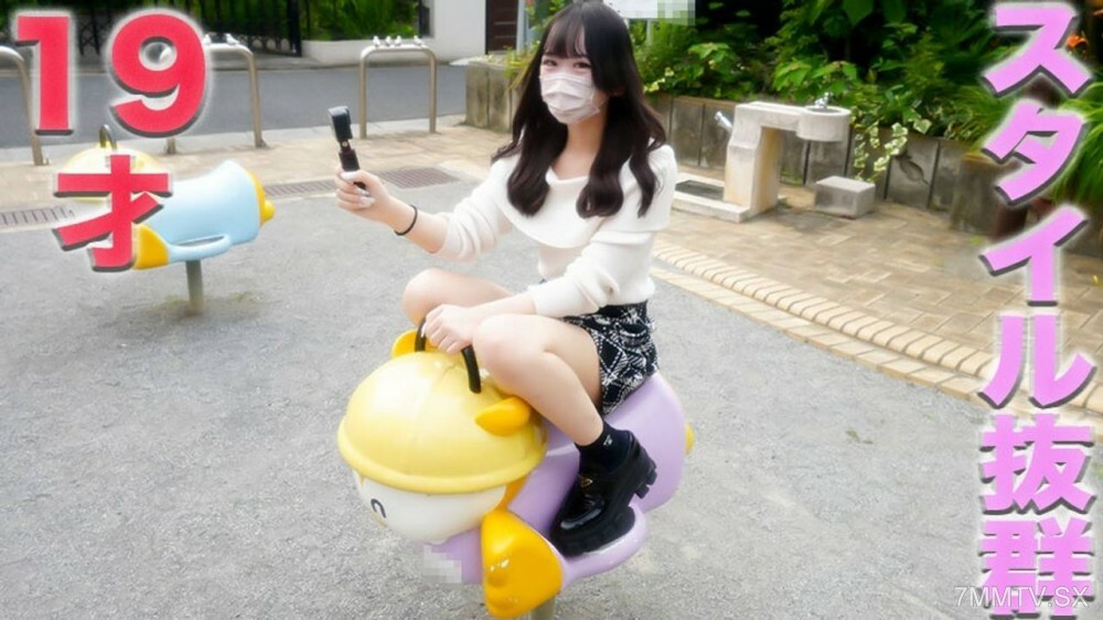 FC2-PPV-4542661 19岁－赏心悦目，风格出众，完美脖颈，完美脸孔！ ③肛门、***、手掌、鼻孔、完整过程、连续壹岐、暗恋、《个人拍摄》个人拍摄原创 fc2-PPV-4542661