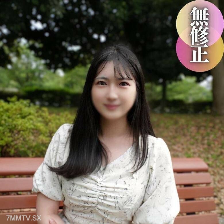 FC2-PPV-4503736 [光]70%折纸。可爱又充满想像的光芒！自3世纪爱情第一阶段以来的第一次。在最后一次强迫症事件结束时。