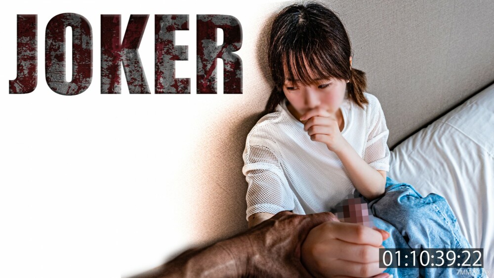 FC2-PPV-4483626 区域支援。 *在口腔中射精。