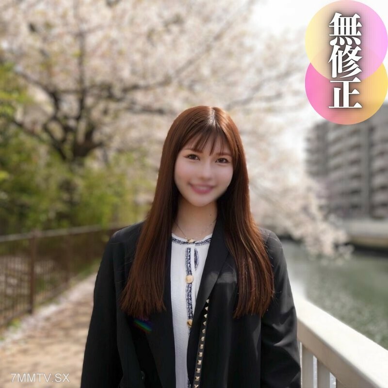 FC2-PPV-4468026 [面容] 恭敬美丽。大屁股和白皙肌肤的诱惑。一个大医院里的才华洋溢的女人。大量出油并清洁口交。