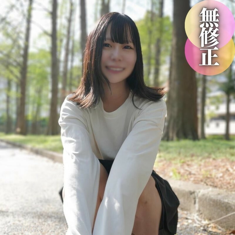 FC2-PPV-4464039 【好色的女人】70%的时候，我很幸福，我很幸福。一个头脑善于思考、行为方式发生令人兴奋的变化的女人。突然间，私人形象陷入了激烈的性活动。之后进行清洁口腔性交