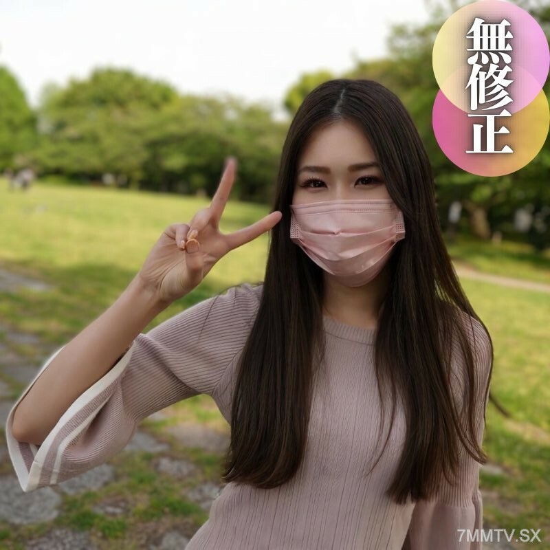 FC2-PPV-4462070 70%[大屁]又窄又长又烦人的一半——马特女人。风离和风离的身体都很敏感。一个成熟美丽的男人，有著成熟美丽的个性。