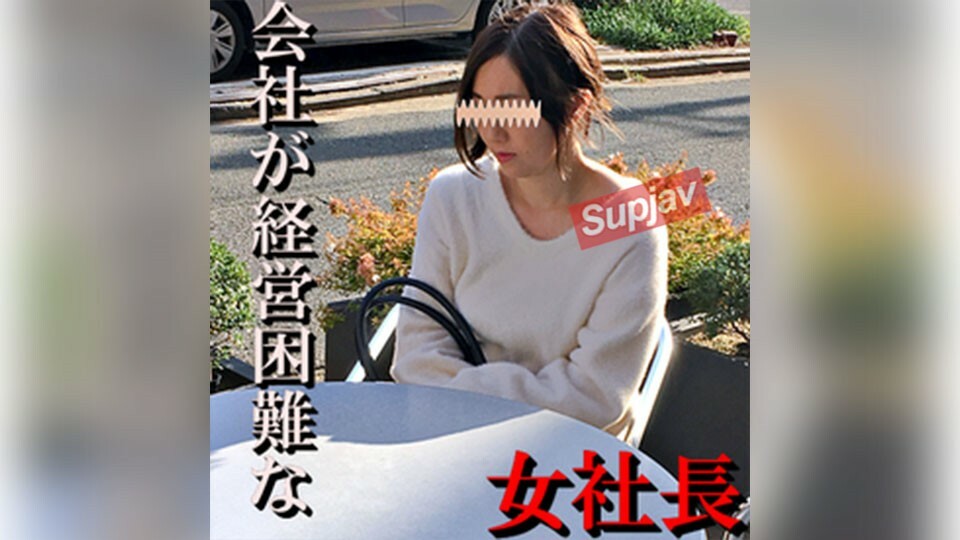 FC2-PPV-1301809 【无码x私人拍摄】培训一位带著孩子的异国已婚妇女，她因公司陷入财务困境而变得悲伤！我试著让我丈夫打电话，同时用手指抚摸他... [#Cuckold]