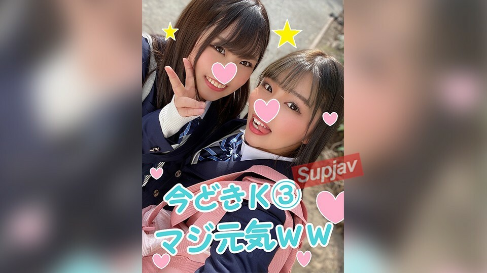 FC2-PPV-1410002 [J型生性亲密接触]青春期丰满乳房K③2人饭店狂欢！一个小男孩的爱，他的心和阴户正在与英俊的伴侣融化♥ 爱性爱视频！第一次吃中出，抽搐到了极点！ 【FC2用户投稿！ ] [是的]