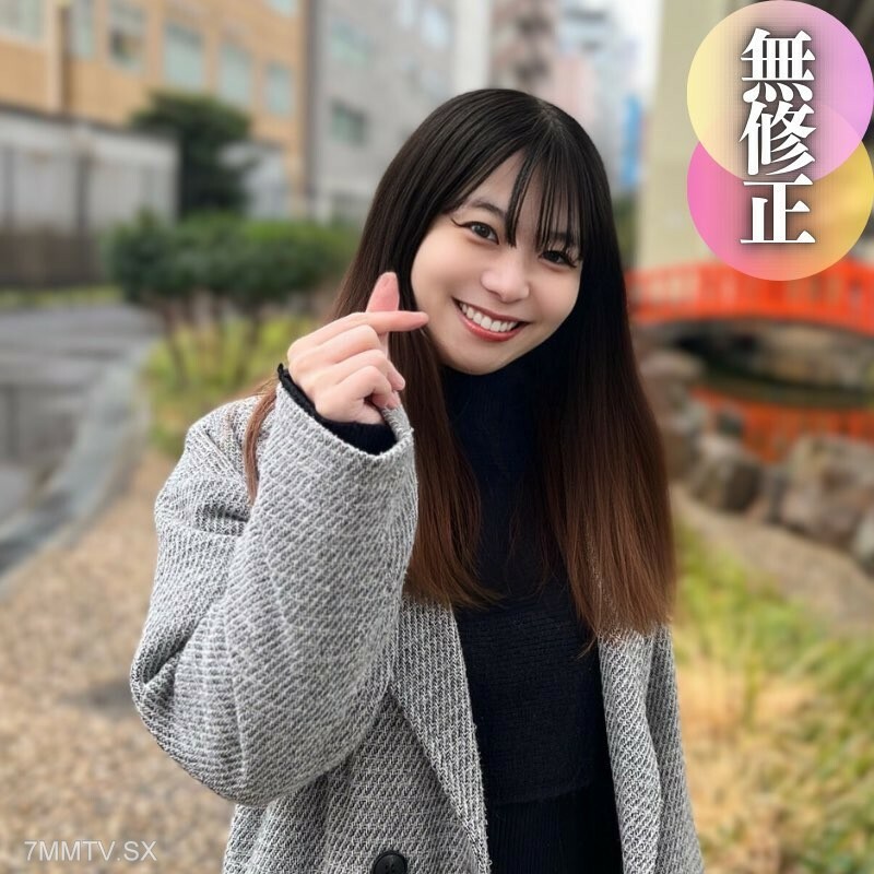 FC2-PPV-4354934 未记录！ 3.私人日本人关闭。裸体工作。乳头上有猥亵的淫秽。 “这是姐姐的内衣”，外面发生了大地震，而无辜者却在外面！ ③