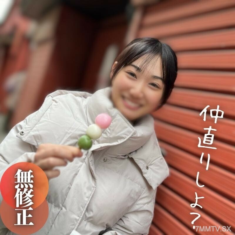 FC2-PPV-4277147 再见！ ！六个月前，我回家了。当老人的私处被触摸时，他玩耍的地方就变了，而且是猥亵的。 。 。中出色情复兴！ ！