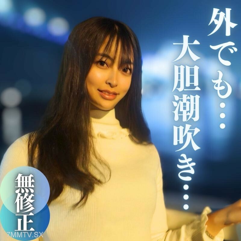 FC2-PPV-4076455 【第一枪】【颜射】铃里完长雕像！ ！前演员18岁，19岁复出？年龄。 ~性交时突然潮吹~