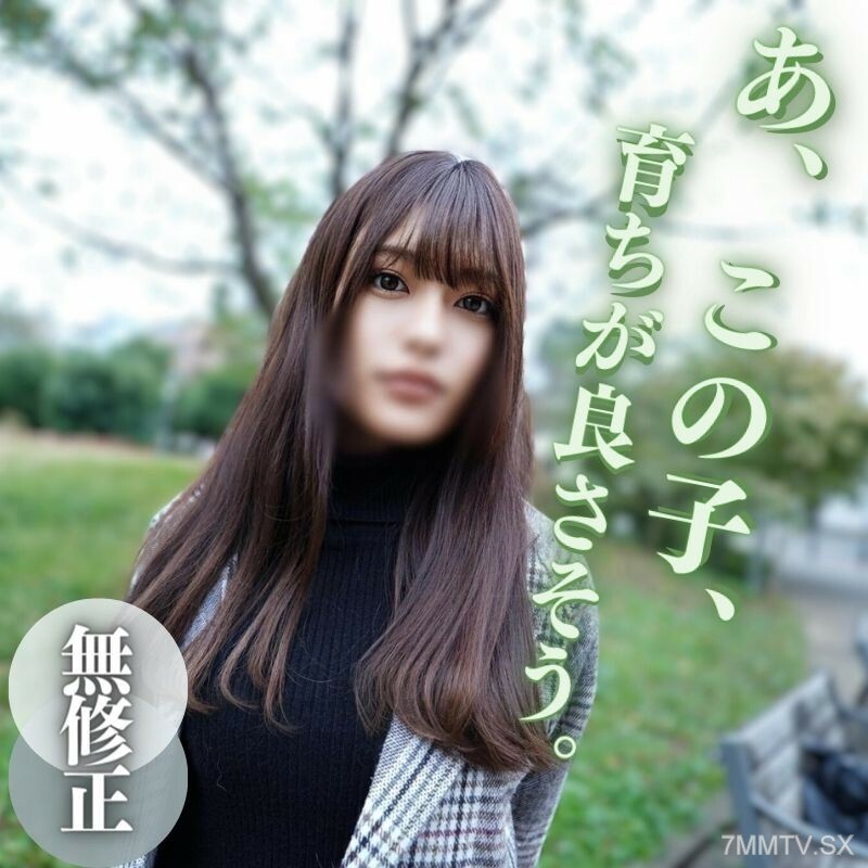 FC2-PPV-3993466 [Ryō] SNS粉数突破30万！ ！一个半美少女。 ~天大的误会。背部和登虚子姿势继续第二次内射～